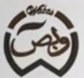 Wabas Company